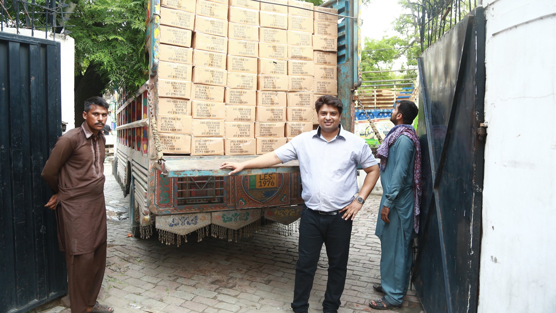 Free Urdu Bibles Distribution