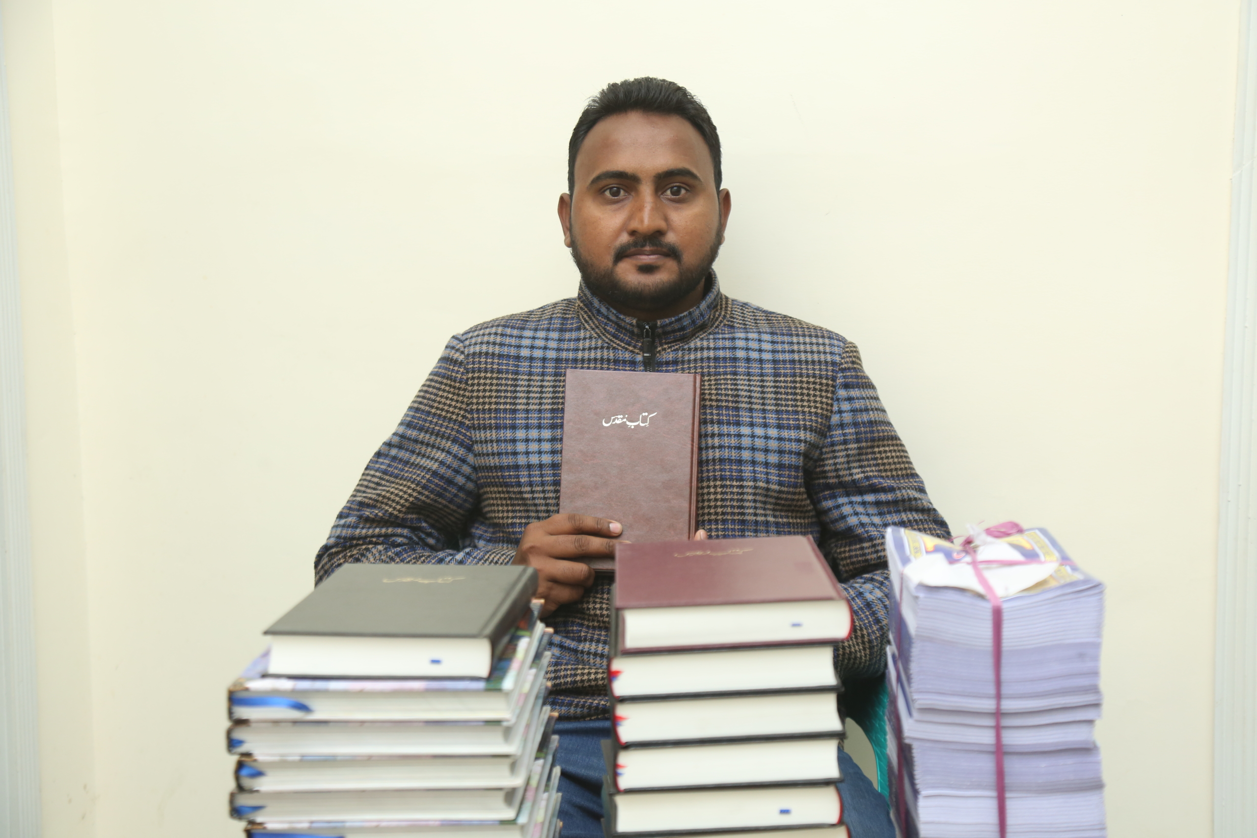 Urdu Bibles For Pastors