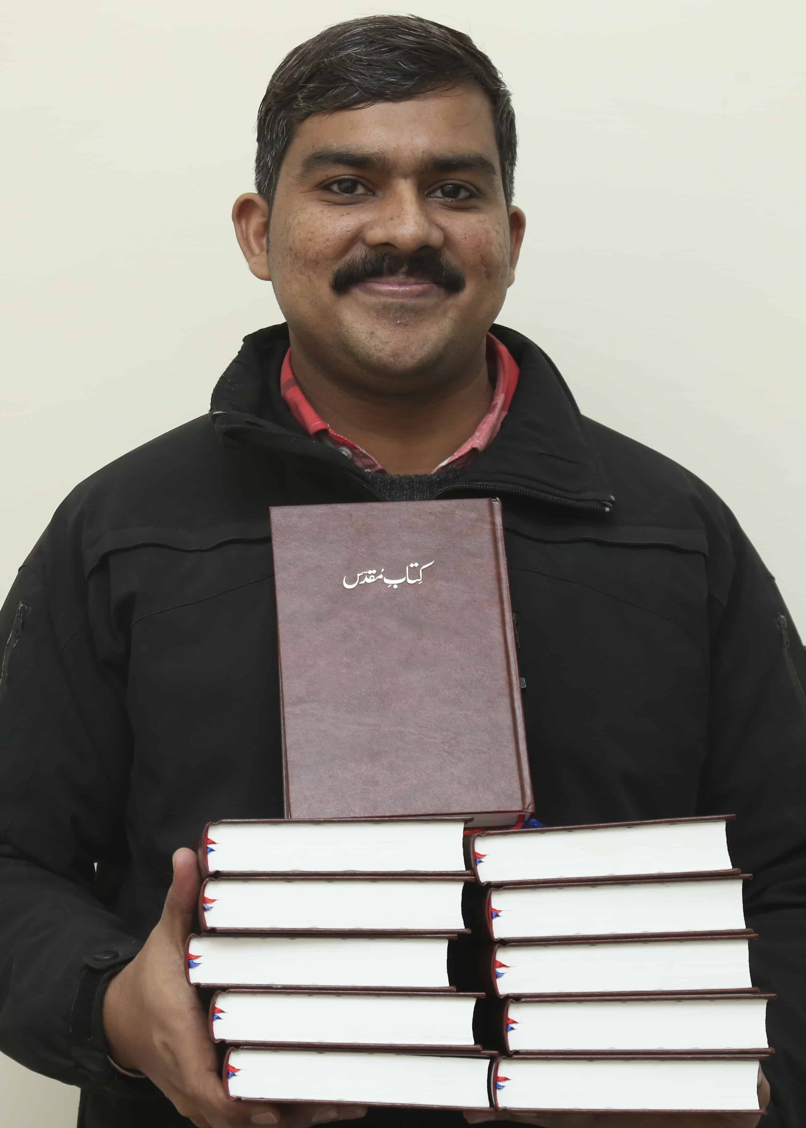 Free Urdu Bibles For Pastors in Pakistan.