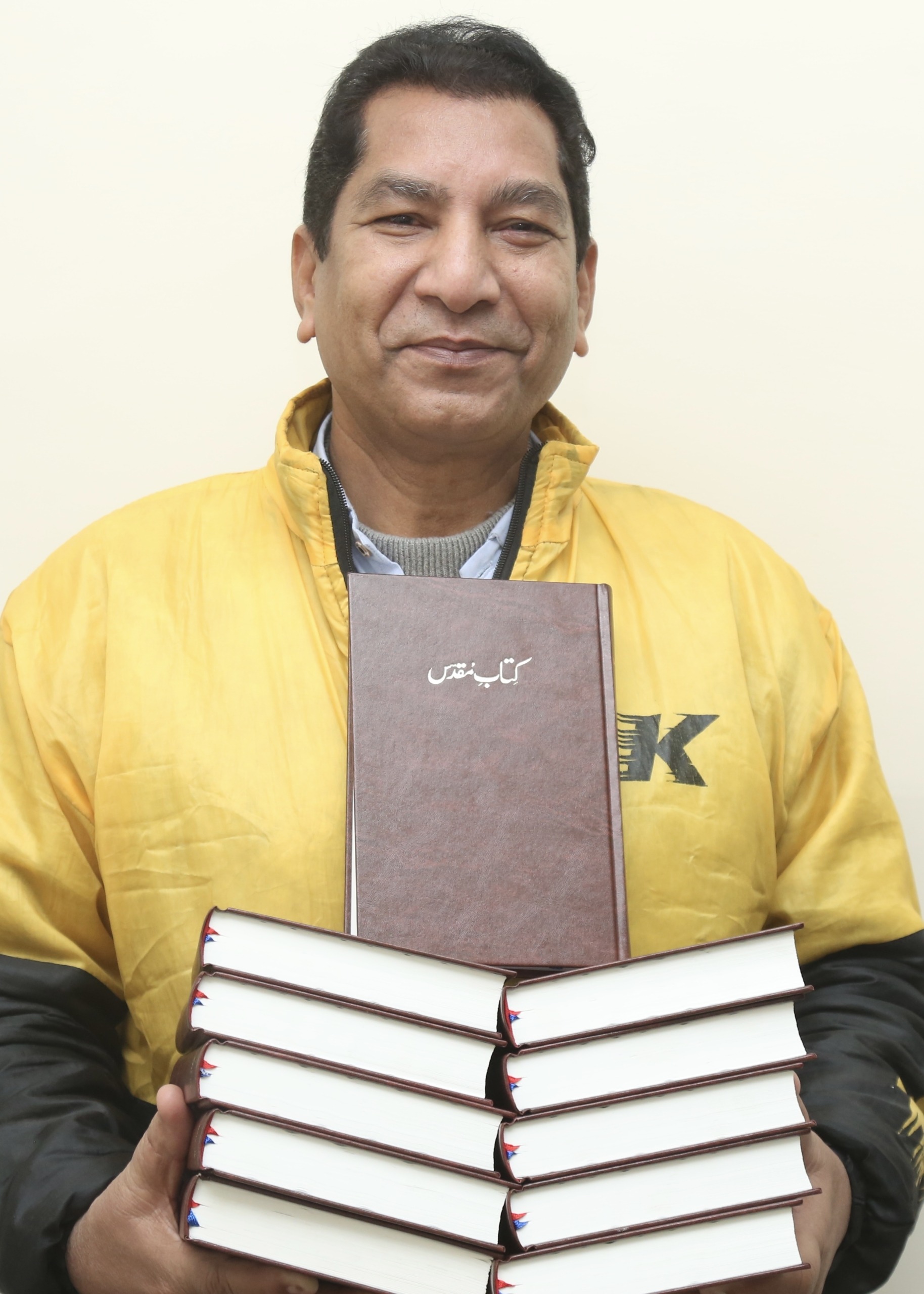 Free Urdu Bibles For Pastors in Pakistan.