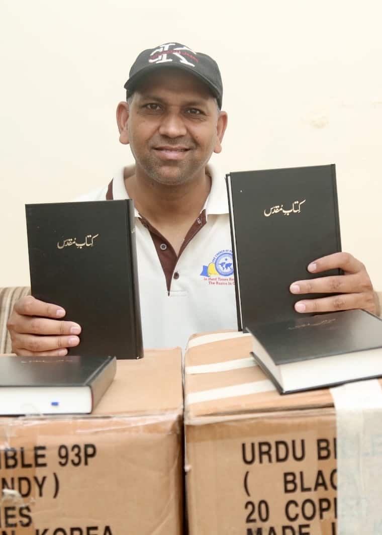 Free Urdu Bibles For Pastors in Pakistan.