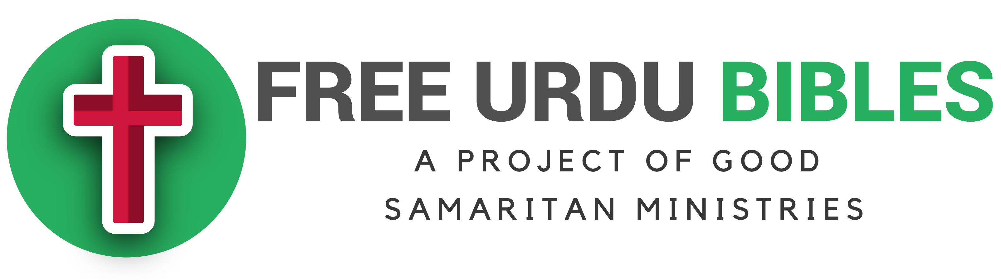 Free Urdu Bibles Distribution | Giving Free Urdu Bibles