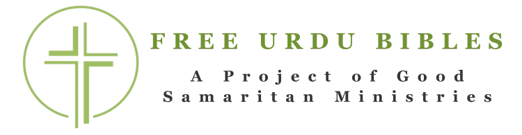 Free Urdu Bibles Distribution | Giving Free Urdu Bibles