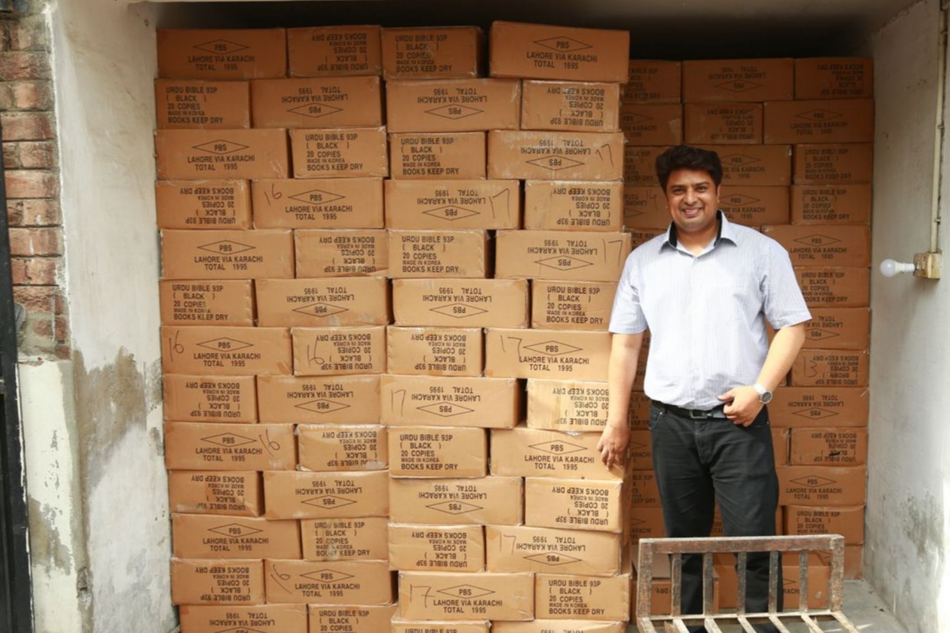 Free Urdu Bibles Distribution - Good Samaritan Ministries Pakistan