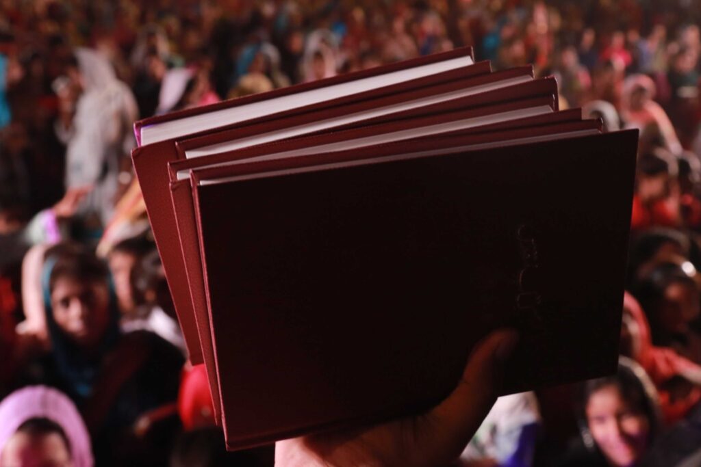 Free Urdu Bibles Distribution - Price of Urdu Bible in Pakistan is 1,760 PKR.